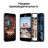 Смартфон Samsung Galaxy S23 FE 8/256GB мятный