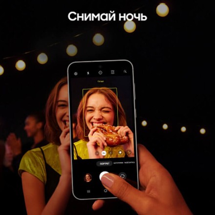 Смартфон Samsung Galaxy S23 FE 8/128GB графит