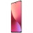 Смартфон Xiaomi 12X 5G 8/128GB Purple