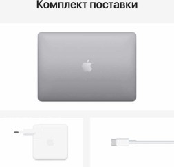 Ноутбук Apple MacBook Pro 13 M1 8/256 GB SSD Touch Bar (серый космос)