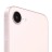Смартфон Apple iPhone 17e 512GB розовый