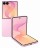 Смартфон Samsung Galaxy Z Flip 8 12/512GB Pink