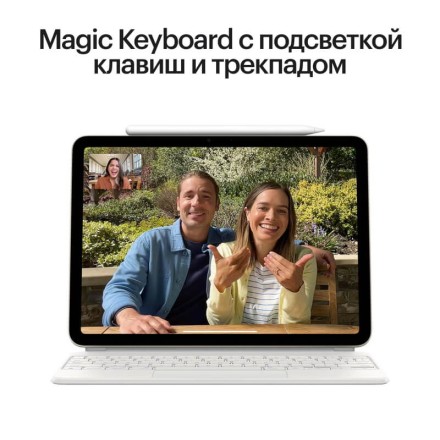 Планшет Apple iPad Air 13" 1Tb (2024) Wi-Fi синий