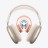 Наушники AirPods Max 2 Midnight (2026)