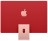 Моноблок Apple iMac 24" Retina 4,5K (M3 8C CPU, 10C GPU) 24/1TB SSD розовый