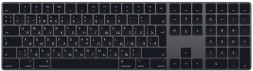 Клавиатура Apple Magic Keyboard 2 с цифровой панелью черная