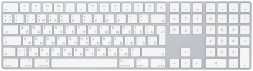 Клавиатура Apple Magic Keyboard 2 с цифровой панелью белая