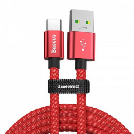 Кабель Baseus double fast charging 5 A 1 м (красный)