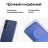 Смартфон Samsung Galaxy S25 FE 8/256GB голубой
